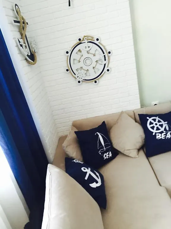 Stars Apartment Batumi