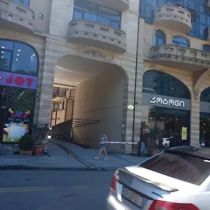 уютный уголок в центре Апартаменты